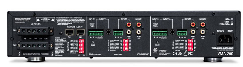 JBL VMA 260 12