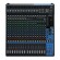 Mixer Yamaha MG20XU (Chính Hãng)