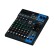 Hệ thống biểu diễn cơ động Yamaha CDY05 (Chính hãng)