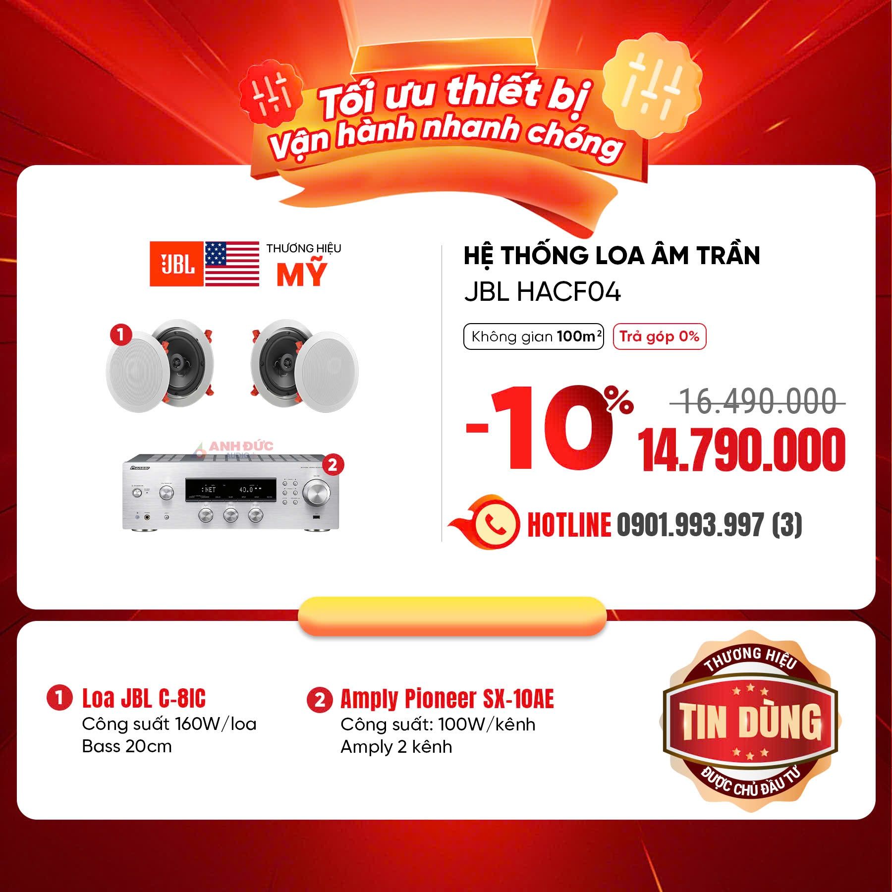 Hệ Thống Âm Thanh Cafe JBL HACF04 (Chính Hãng)