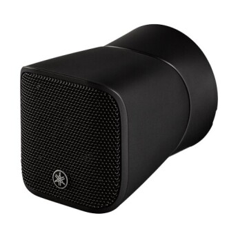 Hệ Thống Âm Thanh Cafe Yamaha HACF38 (Chính hãng)