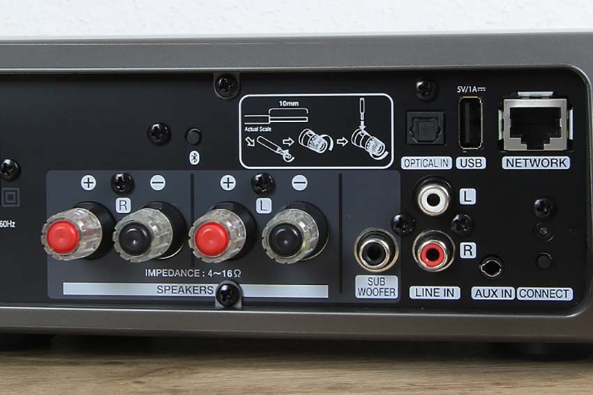 Denon HEOS Amp HS2 15