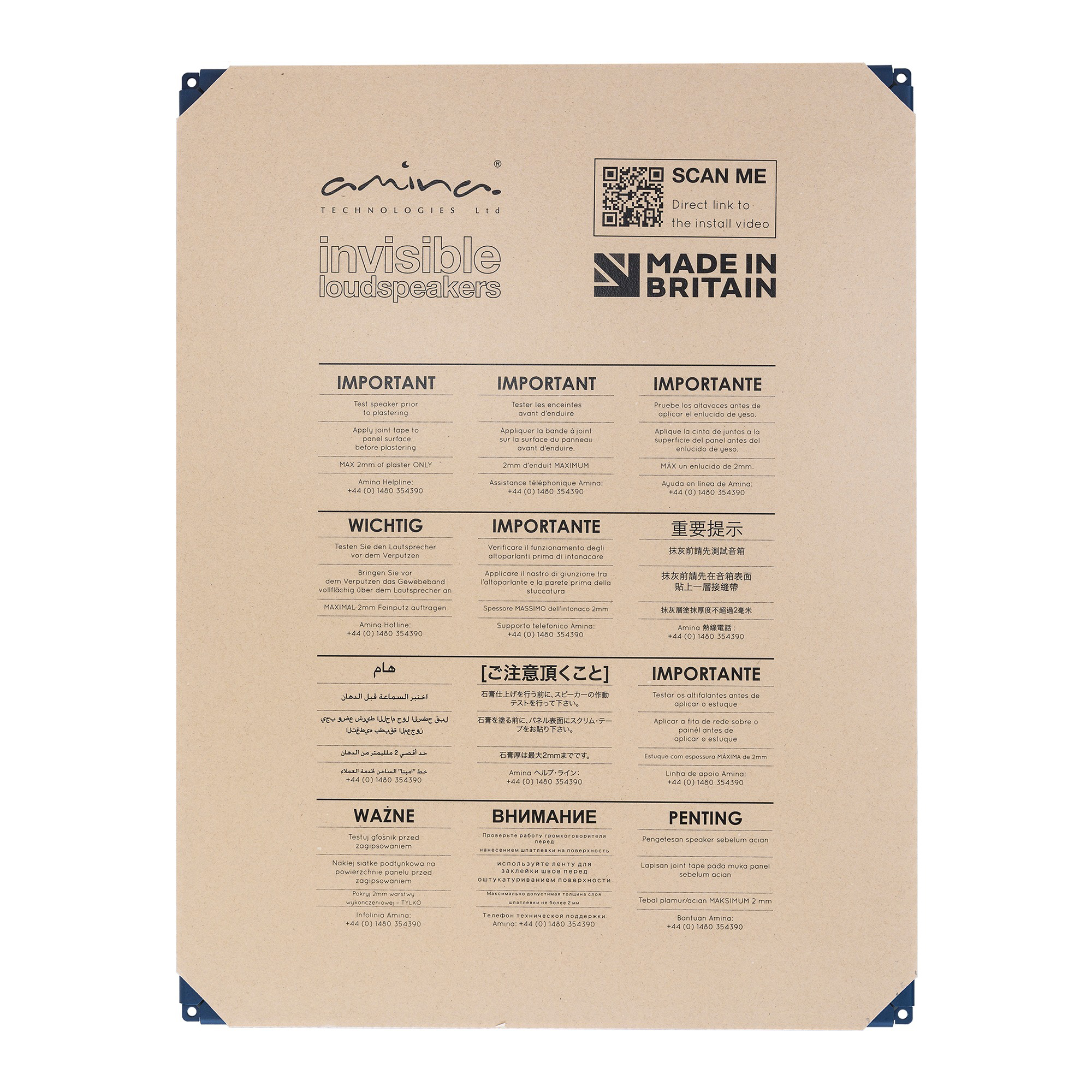 Loa Amina Mobius Duali 6