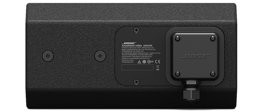 Bose Arenamatch Utility AMU105 2