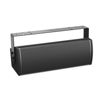 Loa Bose ArenaMatch Utility AMU208 | Black (Chính Hãng)