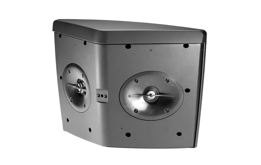 JBL Control HST 13