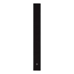 Loa Yamaha VXL1B-8 | Black (Chính hãng)