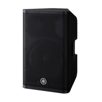 Loa Yamaha DXR12MKII (Chính Hãng)