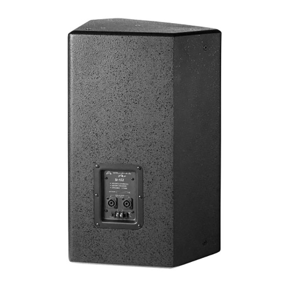 Wharfedale SI-15X 4