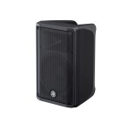 Loa Yamaha DBR10 (Chính hãng)