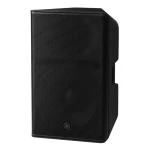 Loa Yamaha DXR15 MKIII (Chính hãng)