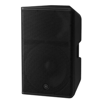 Loa Yamaha DXR15 MKIII (Chính hãng)