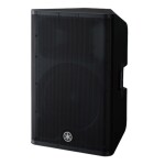 Loa Yamaha DXR15MKII (Chính Hãng)