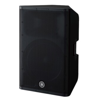 Loa Yamaha DXR15MKII (Chính Hãng)