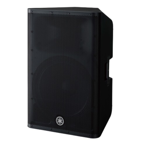 Loa Yamaha DXR15MKII (Chính Hãng)