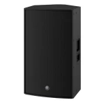 Loa Yamaha DZR15 | Black (Chính hãng)