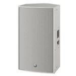 Loa Yamaha DZR12 | White (Chính hãng)