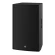 Loa Yamaha DZR315-D | Black (Chính hãng)