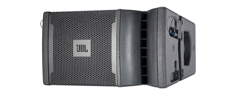 JBL VRX928LA 11