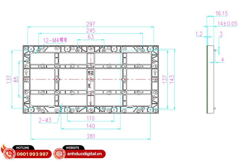 Bo mạch PCB của LC1.86P được cải tiến với chất liệu v&agrave; cấu tr&uacute;c đường mạch tối ưu