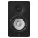 Loa kiểm âm Yamaha HS4 | Black (Chính Hãng)