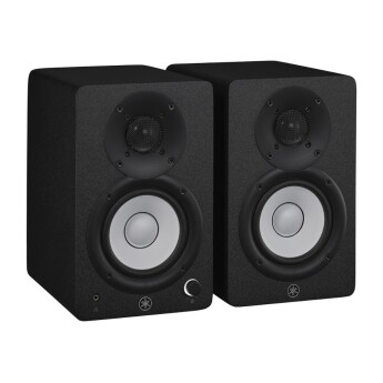 Loa kiểm âm Yamaha HS4 | Black (Chính Hãng)