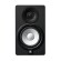 Loa kiểm âm Yamaha HS5 | Black (Chính hãng)