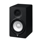 Loa kiểm âm Yamaha HS5 | Black (Chính hãng)