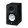 Loa kiểm âm Yamaha HS5 | Black (Chính hãng)