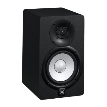 Loa kiểm âm Yamaha HS5 | Black (Chính hãng)