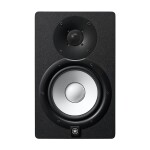 Loa kiểm âm Yamaha HS7 | Black (Chính Hãng)
