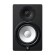 Loa kiểm âm Yamaha HS7 | Black (Chính Hãng)