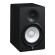 Loa kiểm âm Yamaha HS7 | Black (Chính Hãng)