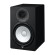 Loa kiểm âm Yamaha HS8 | Black (Chính hãng)