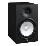 Loa kiểm âm Yamaha HS8 | Black (Chính hãng)