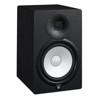 Loa kiểm âm Yamaha HS8 | Black (Chính hãng)