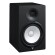 Loa kiểm âm Yamaha HS8 | Black (Chính hãng)