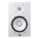 Loa kiểm âm Yamaha HS7 | White (Chính Hãng)