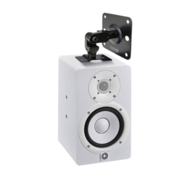 Loa kiểm âm Yamaha HS8I | White (Chính hãng)