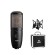 Micro condenser AKG P420 (Chính hãng)