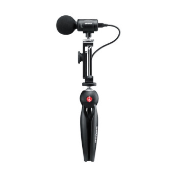 Micro Shure MV88 + Video Kit (Chính Hãng)