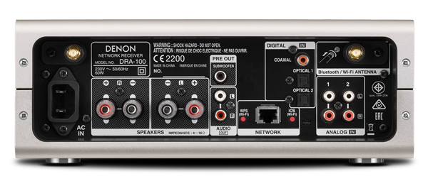 Denon DRA-100 31