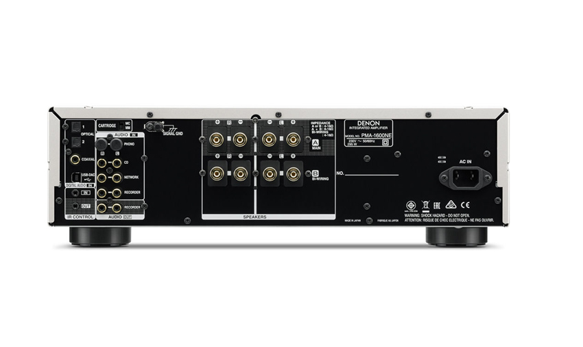 PMA-1600NE 14