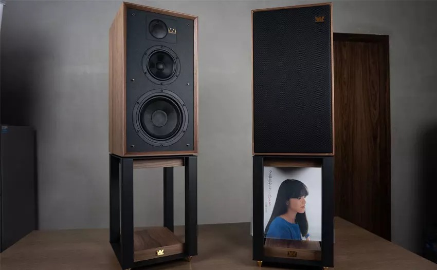 Dàn Nghe Nhạc Wharfedale DHBW05