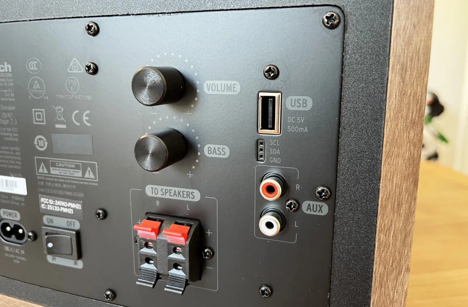 Klipsch ProMedia Heritage 2.1 17