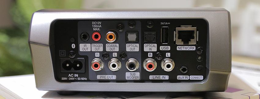 Denon HEOS Link HS2 16