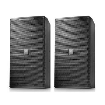 Dàn Karaoke Chuyên Nghiệp JBL DKJ16 (Chính Hãng)