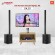 Dàn Karaoke Chuyên Nghiệp JBL DKJ21 (Chính hãng)