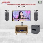 Dàn Karaoke Chuyên Nghiệp SE Audiotechnik DKSE10 (Chính Hãng)