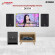 Dàn Karaoke Chuyên Nghiệp Yamaha DKY04 (Chính Hãng)